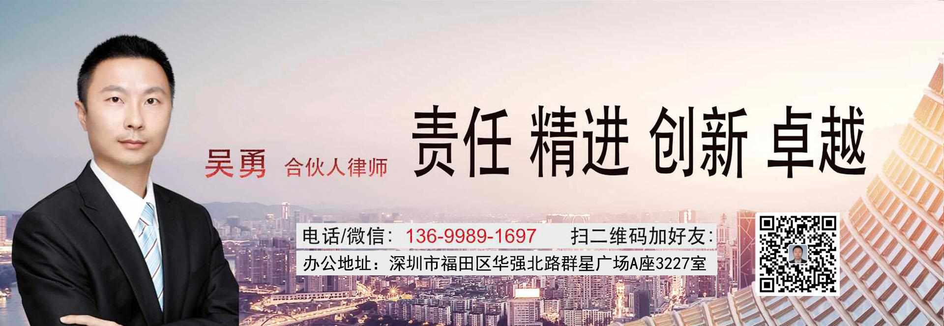 《关于加强商业保理企业监督管理的通知》